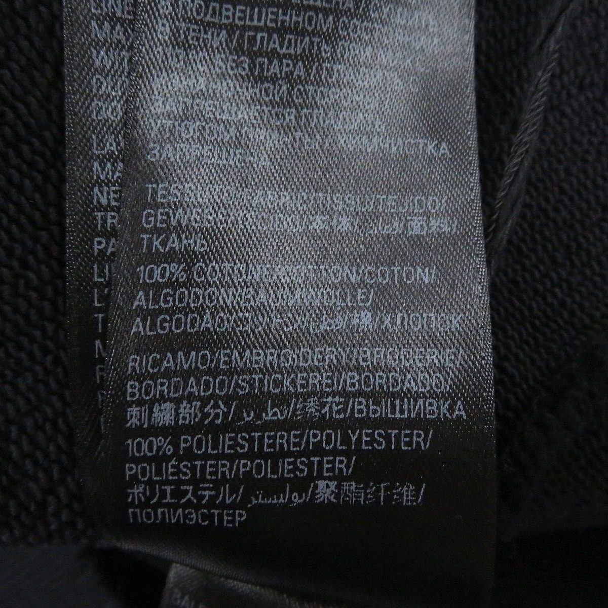 Balenciaga Double Front Crew Tape Logo Distressed Oversize Sweatshirt Trainer — view 8