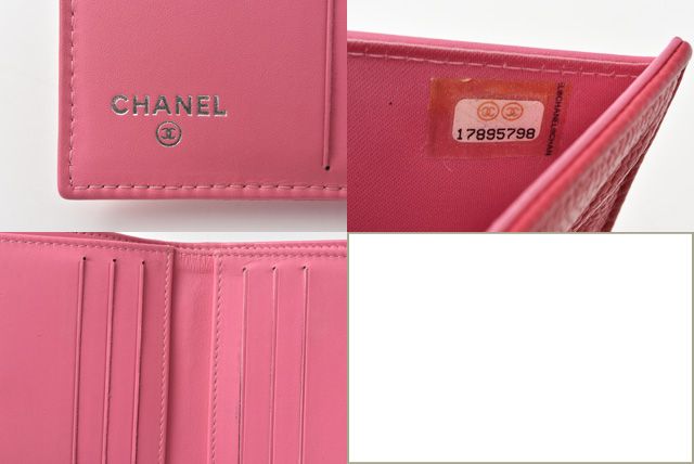 Chanel Foldover Wallet With Bi-colored Buttons In Caviar Skin Rose Purple