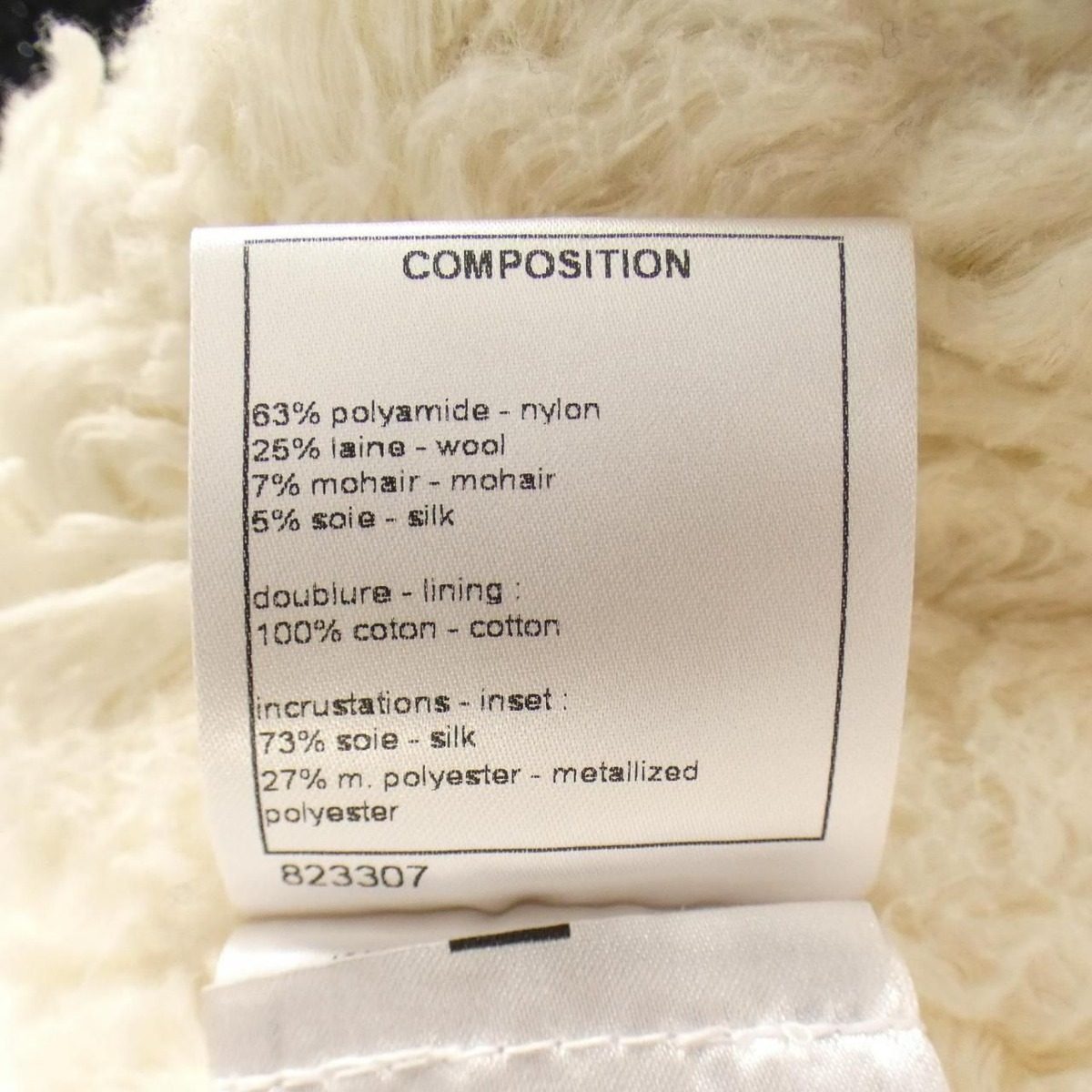 Chanel Coat Black — view 3