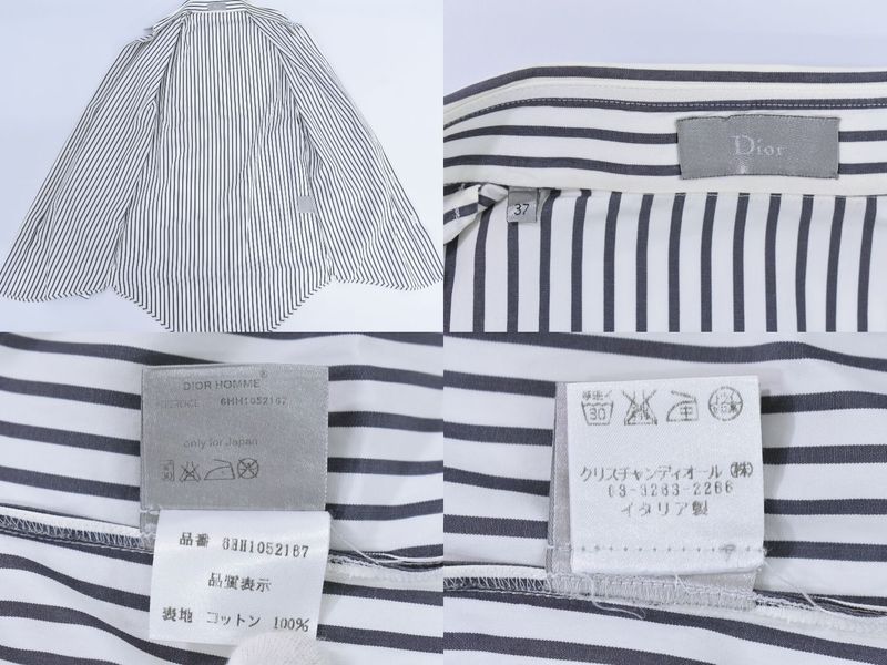 Authentic Dior Striped Shirt Long Sleeve Top 37 White Gray Men's Clothing Used