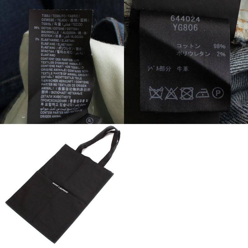 Saint Laurent 20 Years Button Fly Tapered Denim Pants Jeans 644024 Indigo Blue