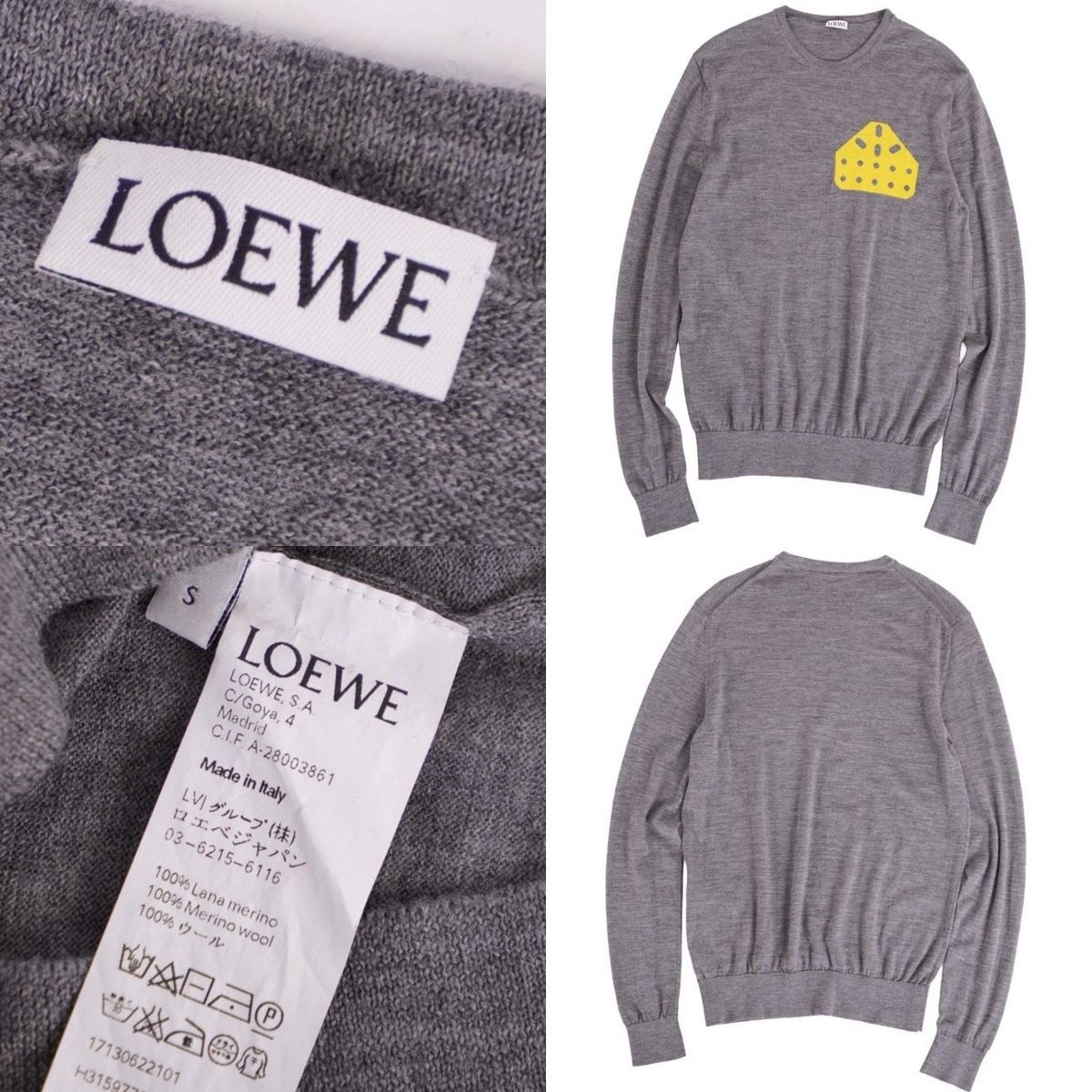 Loewe Knit Sweater Long Sleeve Wool Top — view 5