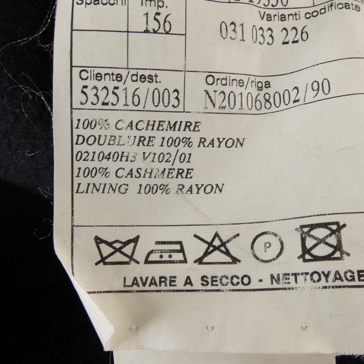 Hermes Coat Black — view 3