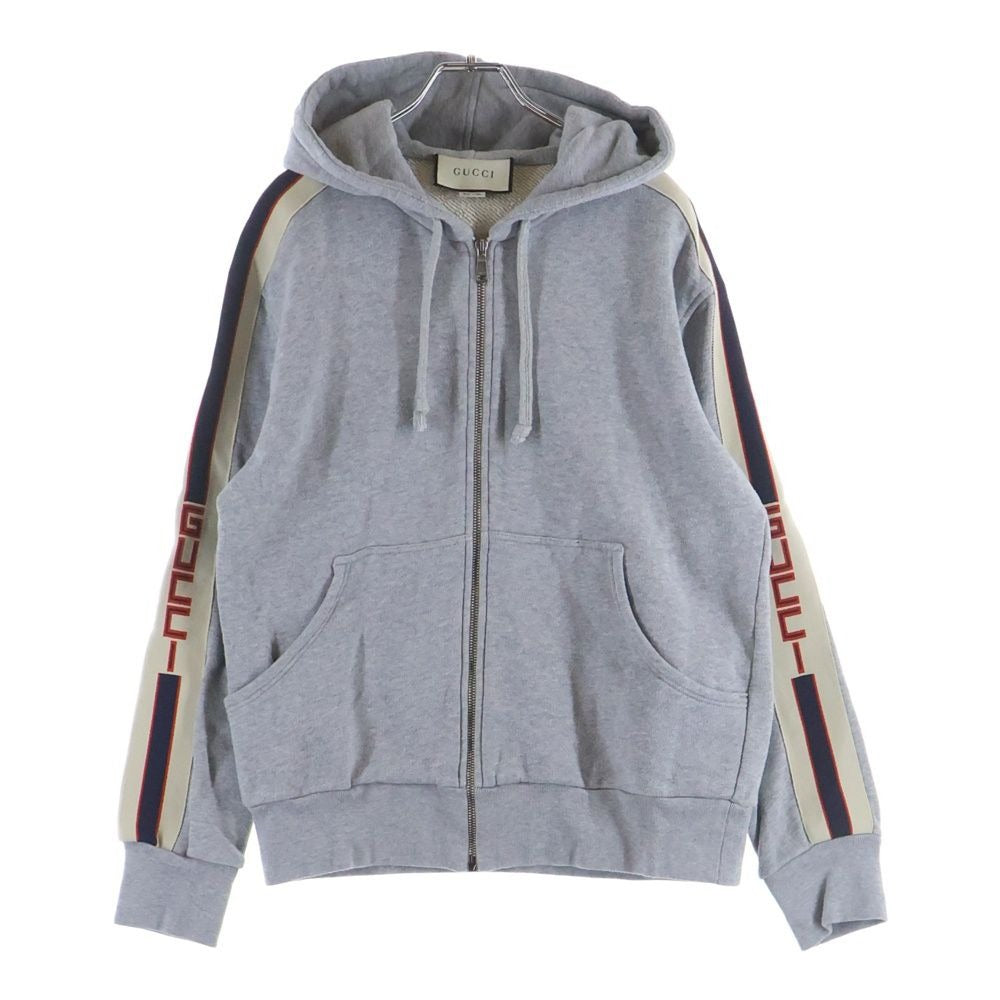 Gucci Line Logo Zip Up Hoodie Gray