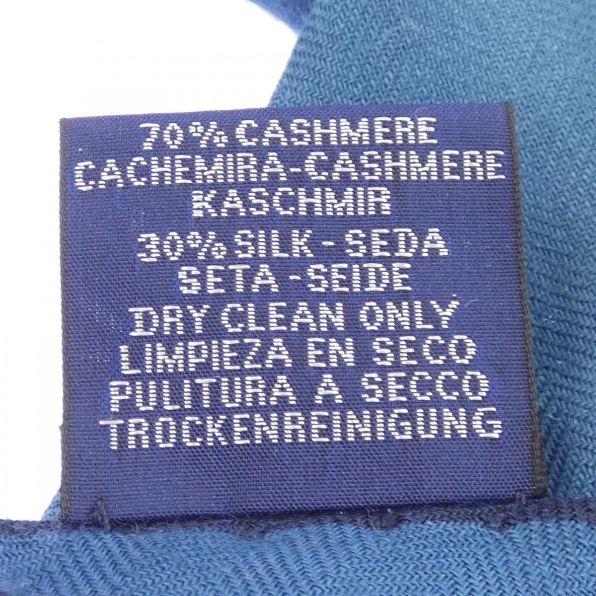 Hermes Stole Scarf Yellow — view 3