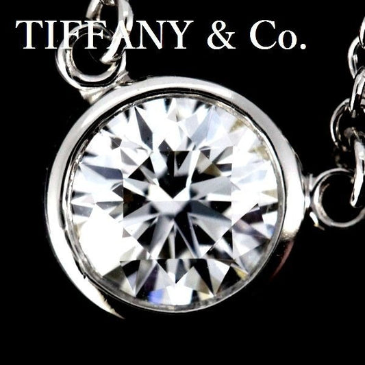 Tiffany & Co By-the-yard Diamond Necklace 59 mm Pt950