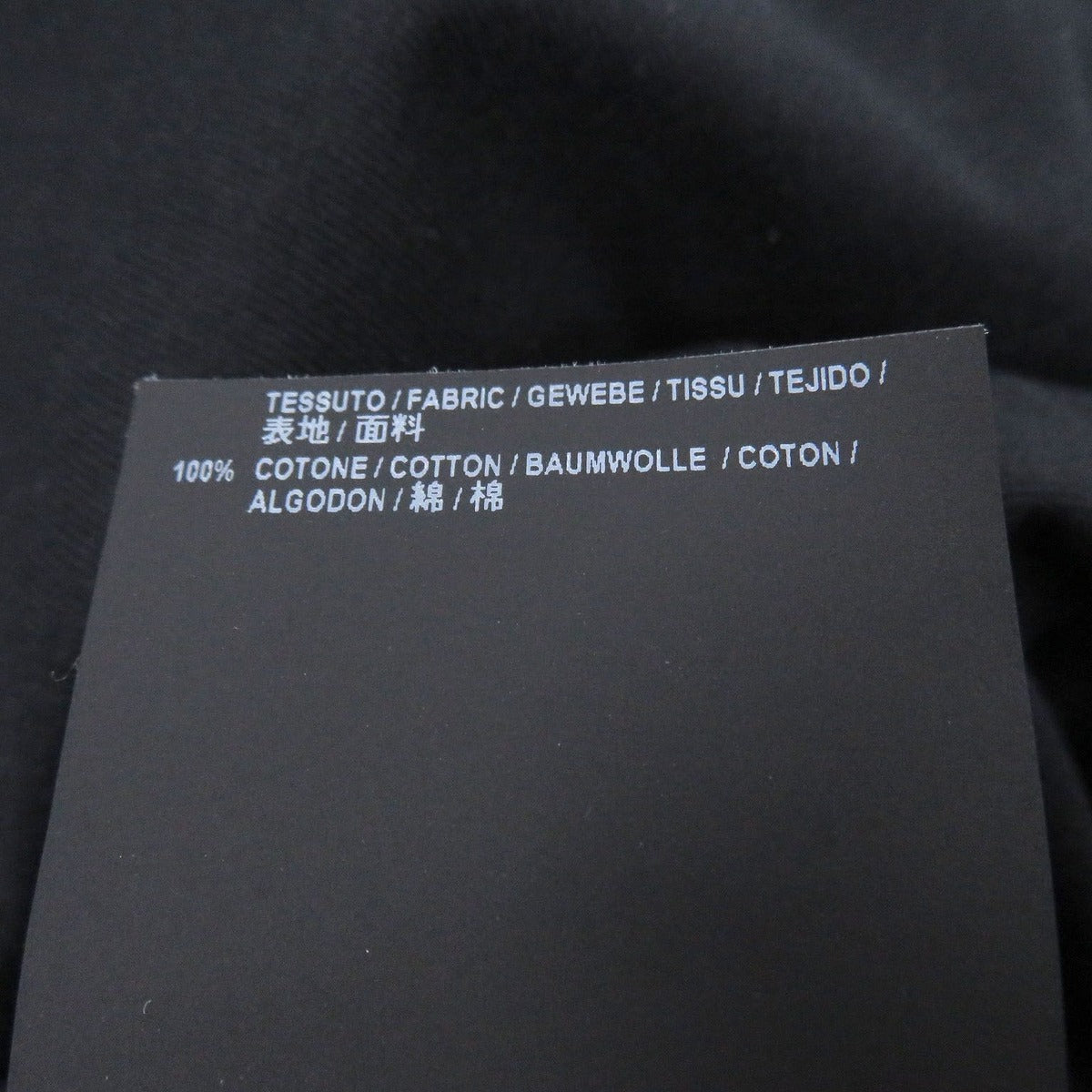 Balenciaga Cotton BB Logo Print Crew Neck Short Sleeve T-Shirt Cut — view 7