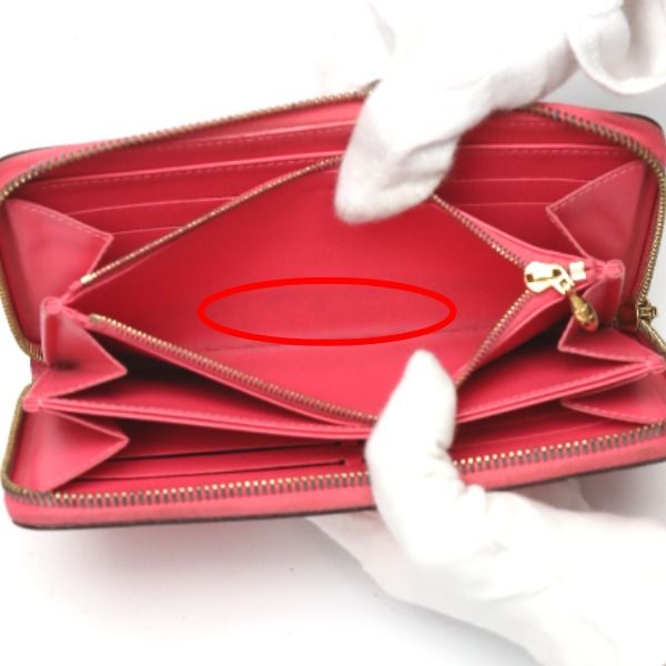 Louis Vuitton M93202 Vernis Round Zipper Zippy Wallet Long Wallet Louis Vuitton