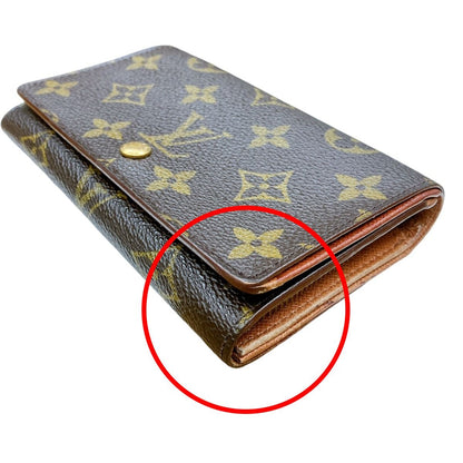 Louis Vuitton Monogram L-shaped Zipper Porte Monnaie Vie Tresor Fold