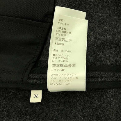 Celine Wool Wrap Skirt - 36 - Grey - Women's