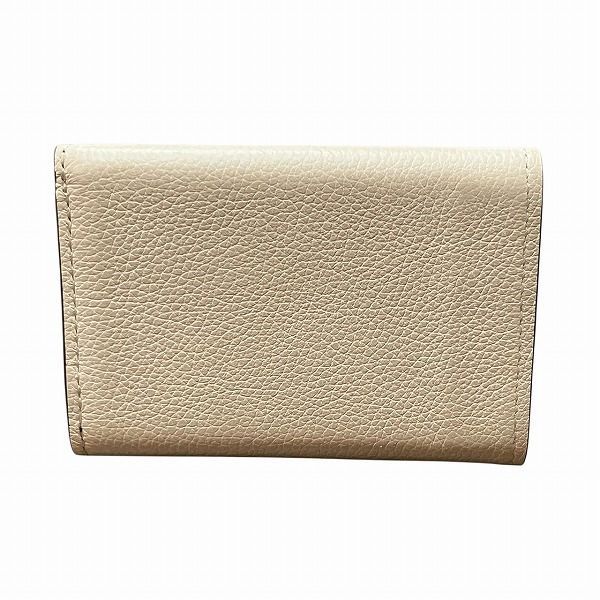 Louis Vuitton Portefeuille Lock Mini M80984 Trifold Wallet For Women