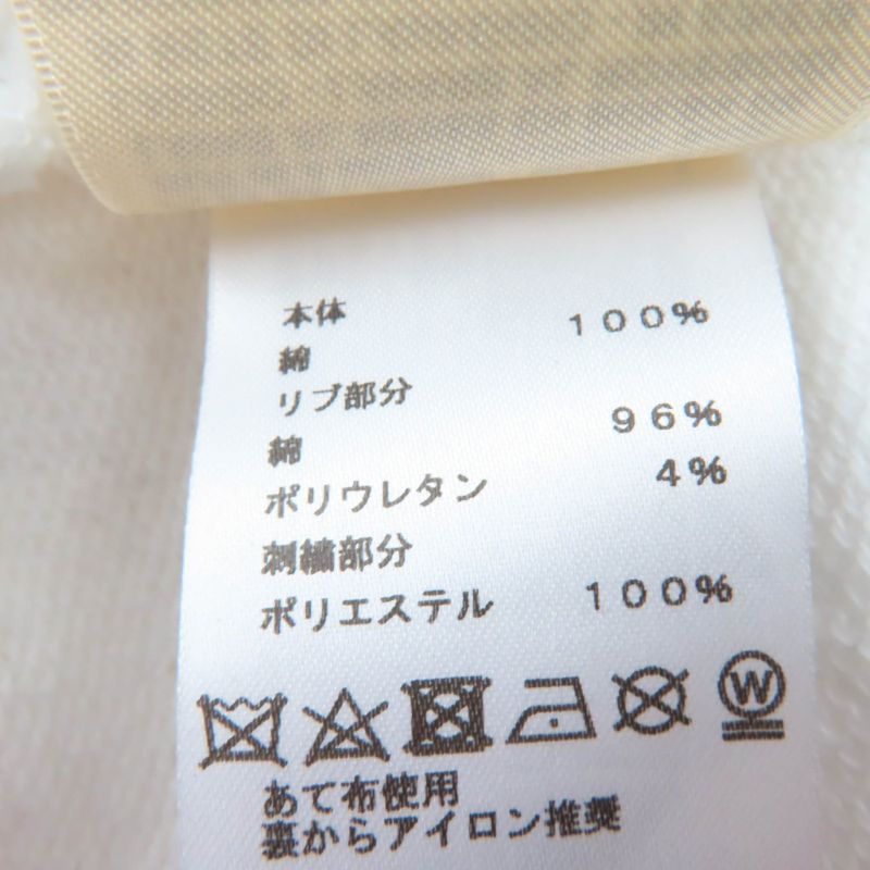 Hermes 23SS 3e4626da Chevaloscope 100% Cotton Embroidered Print Sweatshirt