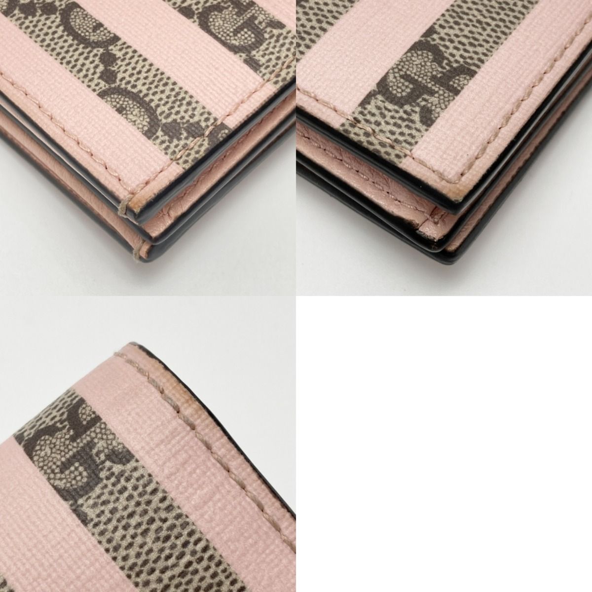 Gucci GG Supreme Bifold Card Case Wallet 701489 Pink Ice Cream Wallet