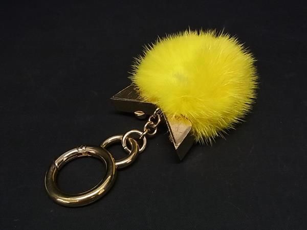 Fendi Bag Bugs Monster Fur Bag Charm Key Holder Key Ring Women's Men's Yellow
