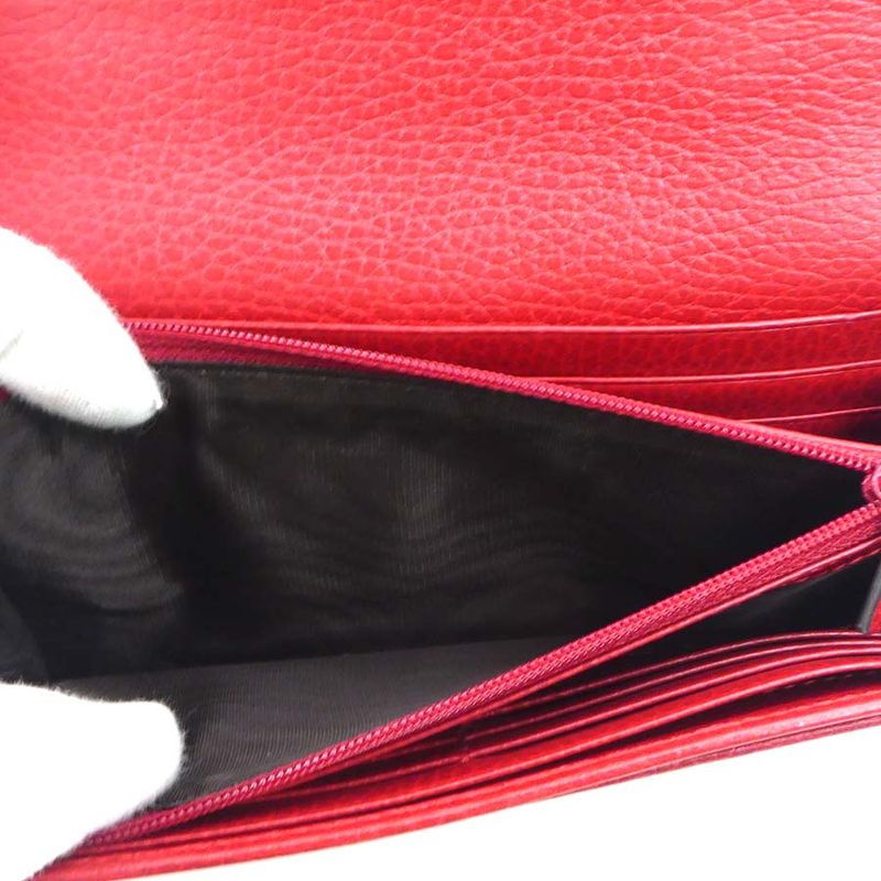 Gucci Long Wallet GG Marmont 456116