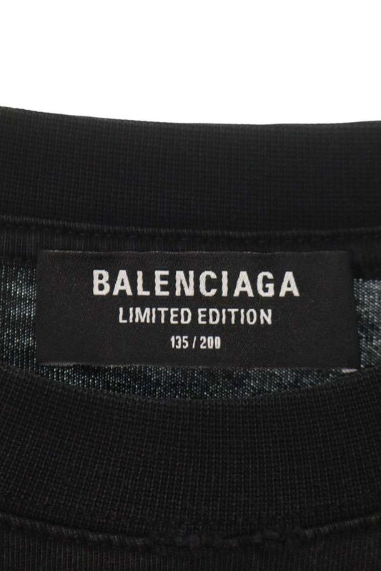 Balenciaga 21SS 651796 Tlv51 Limited Edition Of 200 Pieces Worldwide Rammstein