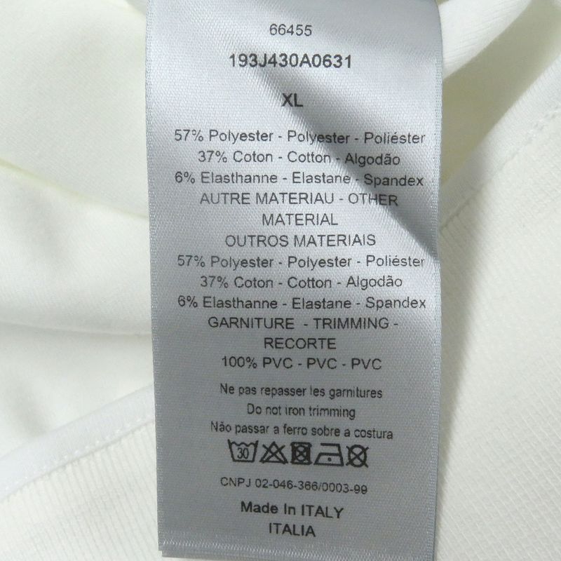 DIOR Homme 193j430a0631 Logo Patch Technical Cotton Jersey Track Jacket White