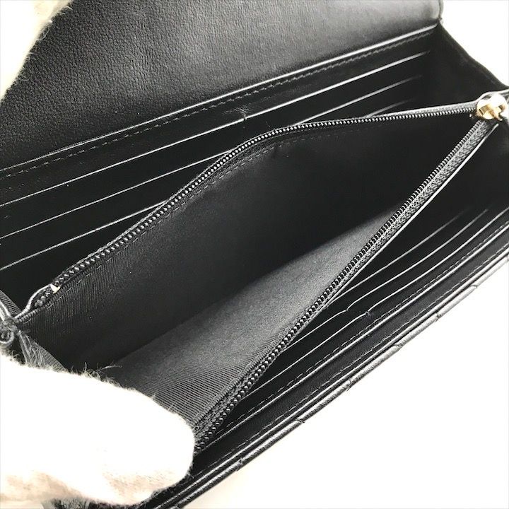 Chanel Quilted CC Logo Turnlock Wallet Black