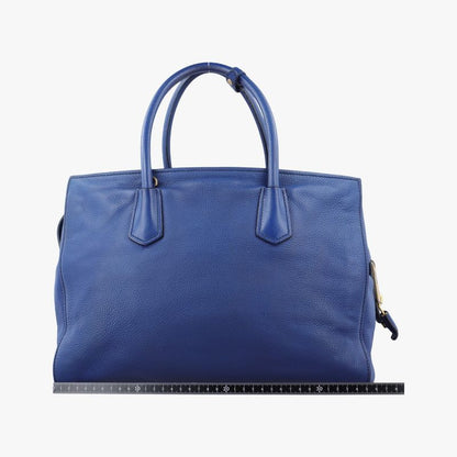 Prada Vitello Grain Blue Leather Bn2767158