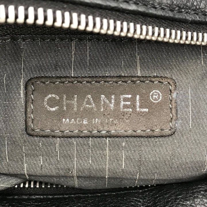 Chanel CC Logo Jumbo CC Soft Caviar Leather Hand Tote Black