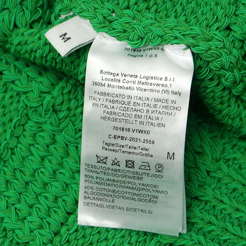 Bottega Veneta Interciato Cardigan 701816 M Green