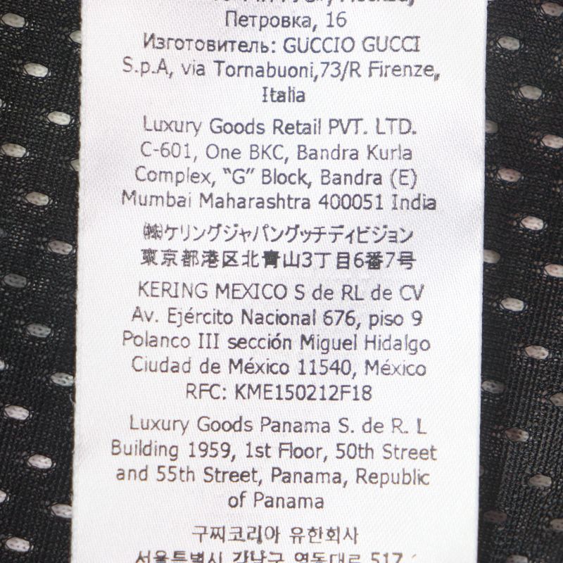 Gucci 714464 DANS LE VENT Bunny Zip-up Track Jacket Multicolor L Made In Italy