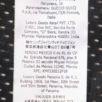 Gucci 714464 DANS LE VENT Bunny Zip-up Track Jacket Multicolor L Made In Italy