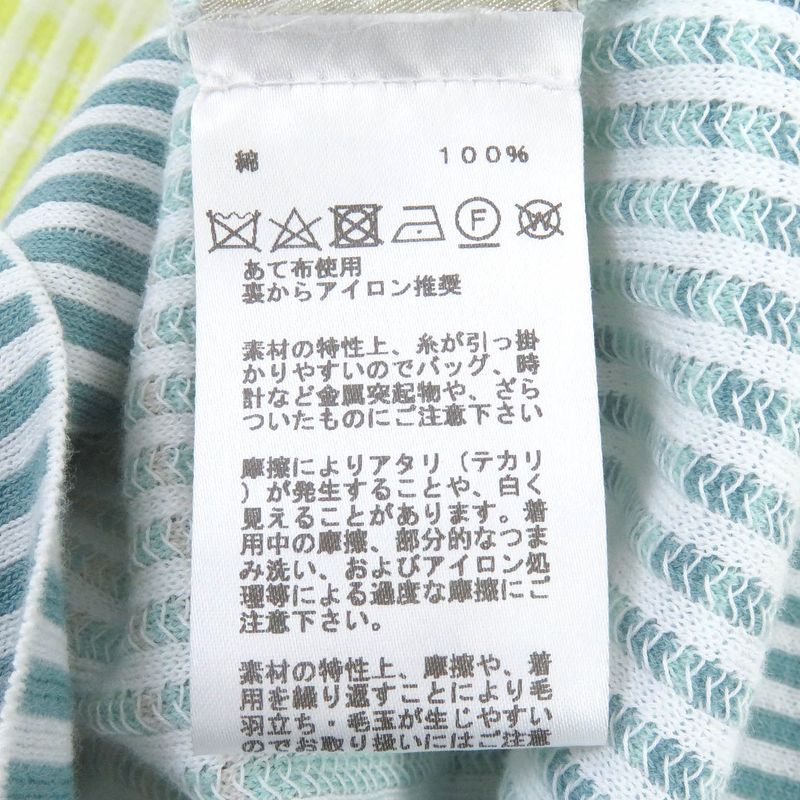 Hermes 2023 100% Cotton Striped Short Sleeve Knit Cut And Sewn White XS Made In