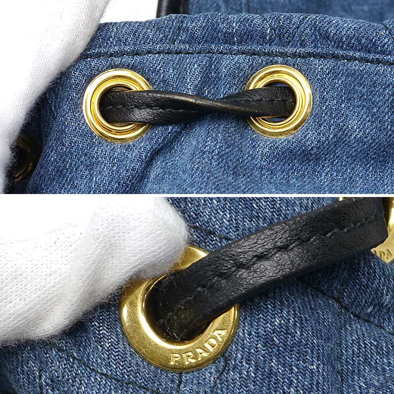 Prada Backpack 1bz677 Denim Quilted Embroidered *charm Missing