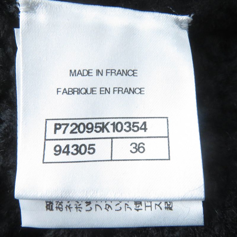 CHANEL P72095k10354 100% Cashmere Openwork Knit Cardigan With Coco Mark Buttons