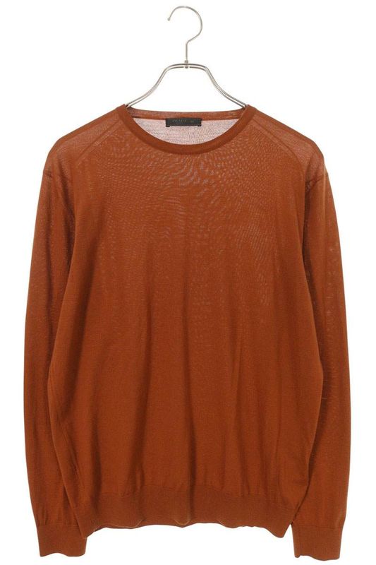 Prada Umm984 Virgin Wool Knit Men's 50
