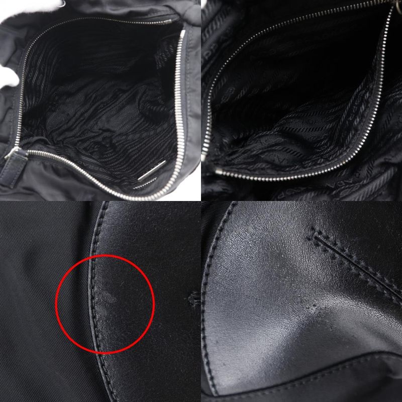 Prada Nylon Black Women's Tote Bag