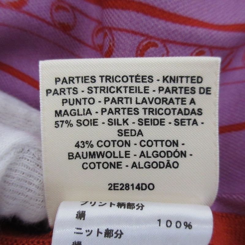 22ss Hermes Grand Tralala Twill Laine Short Sleeve Silk Cut and Sewn 2e2814do