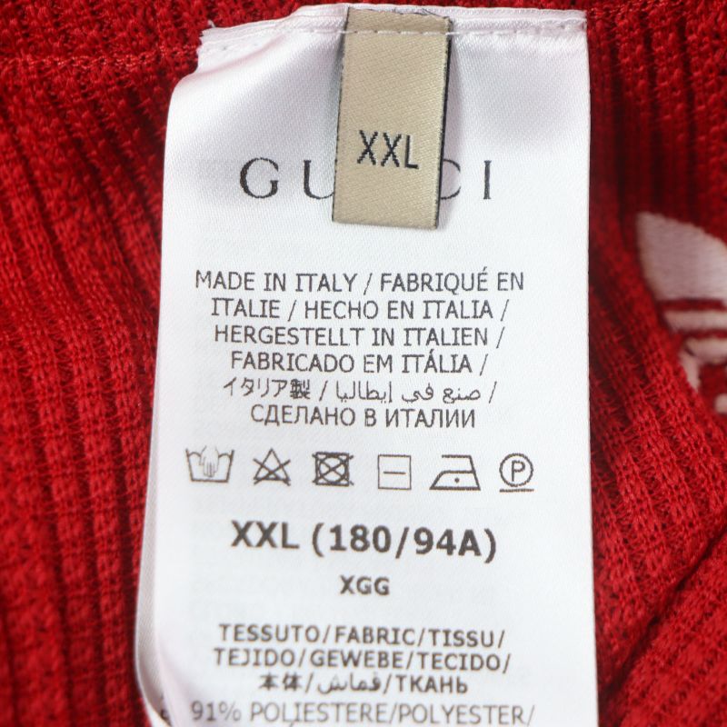 Gucci×adidas Gucci×adidas 700501 Jersey Sweatpants Trefoil Line Logo Embroidery