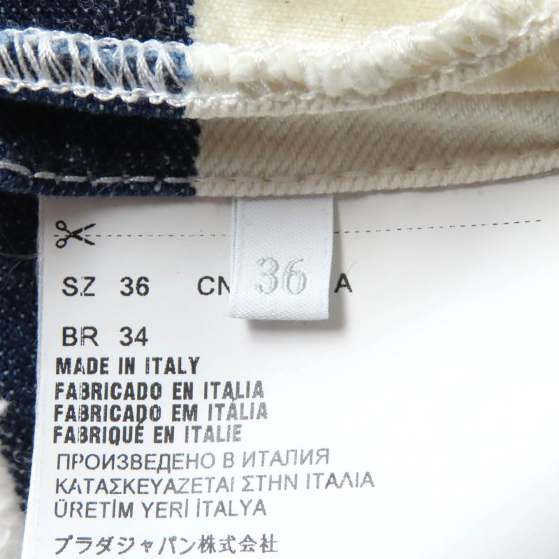 Prada 2021 Gft012 100% Cotton Cut-off Cropped Denim Top With Triangle Logo