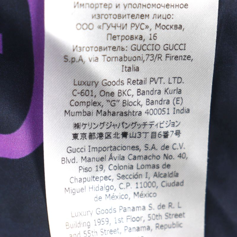 Gucci 697621 Jumbo GG Leather Part Hooded Double Zip Nylon Jacket Multicolor 48