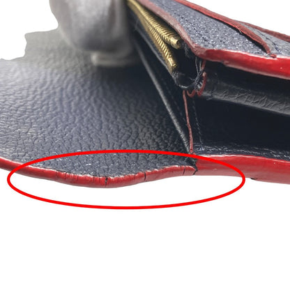 Louis Vuitton Empreinte Portefeuille Sarah Small Change Purse