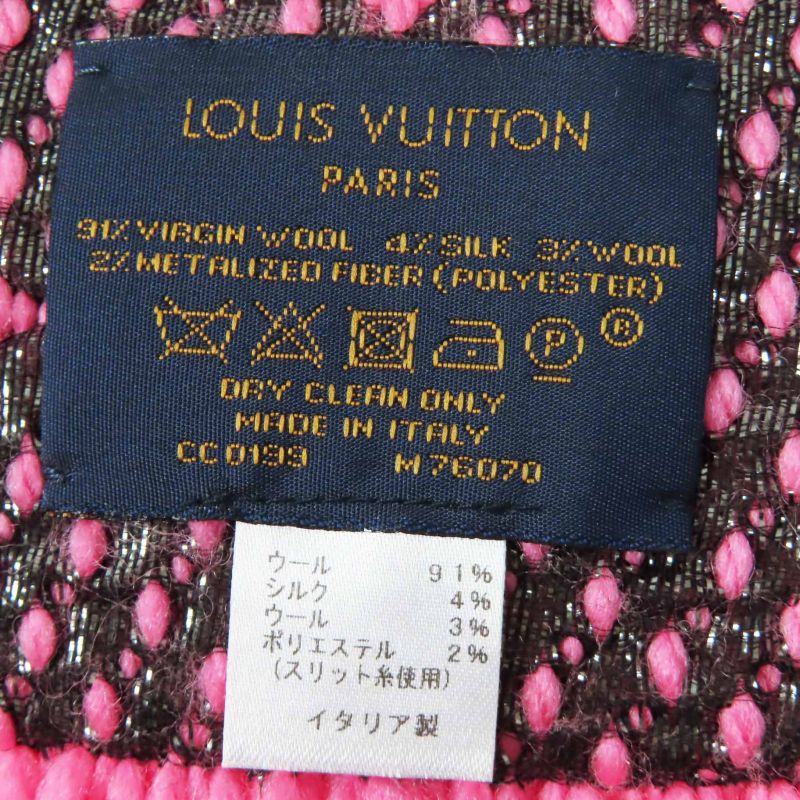Louis Vuitton M76070 Echarpe Logomania Shine Wool Silk Rose Pop Fringed
