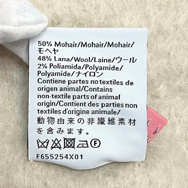 Loewe Scarf Natural Beige Anagram Excellent Condition Cleaned