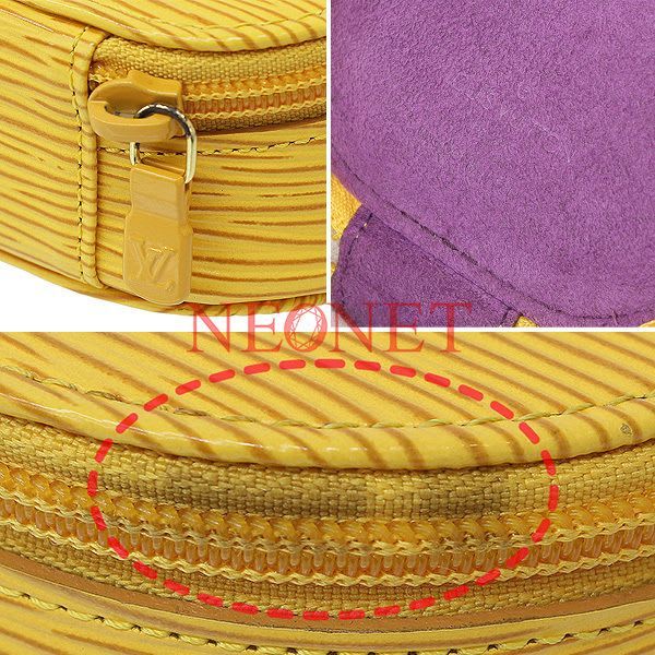 Louis Vuitton Epi Leather Ecrin Bijou 10 Design Case Accessories Jewelry