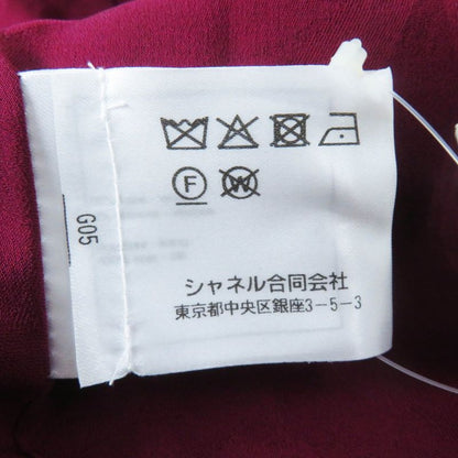 CHANEL 22AW 22A P73183 Collarless Tweed Jacket With Coco Mark Buttons Burgundy