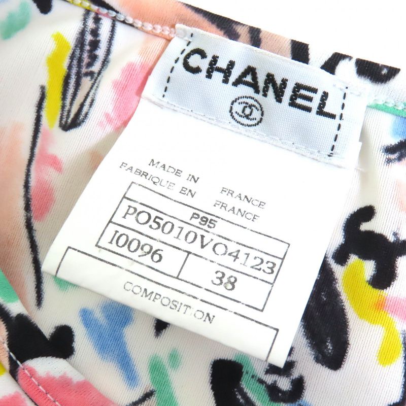 CHANEL Vintage P95 Po5010 Coco Mark Logo Pumps Total Pattern Crewneck Cropped