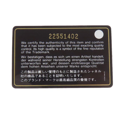 Chanel Coco Mark Bicolor Clutch Bag Leather Women