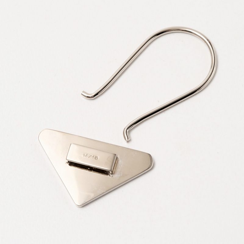 Prada Key Holder Triangle Plate Triangle Logo Charm Key Ring 20240807 Ra0730