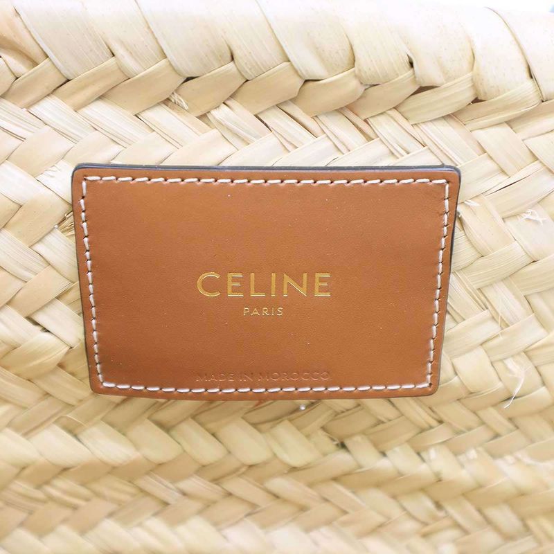Celine Triomphe Medium Classic Pannier Basket Tote Bag Beige Brown