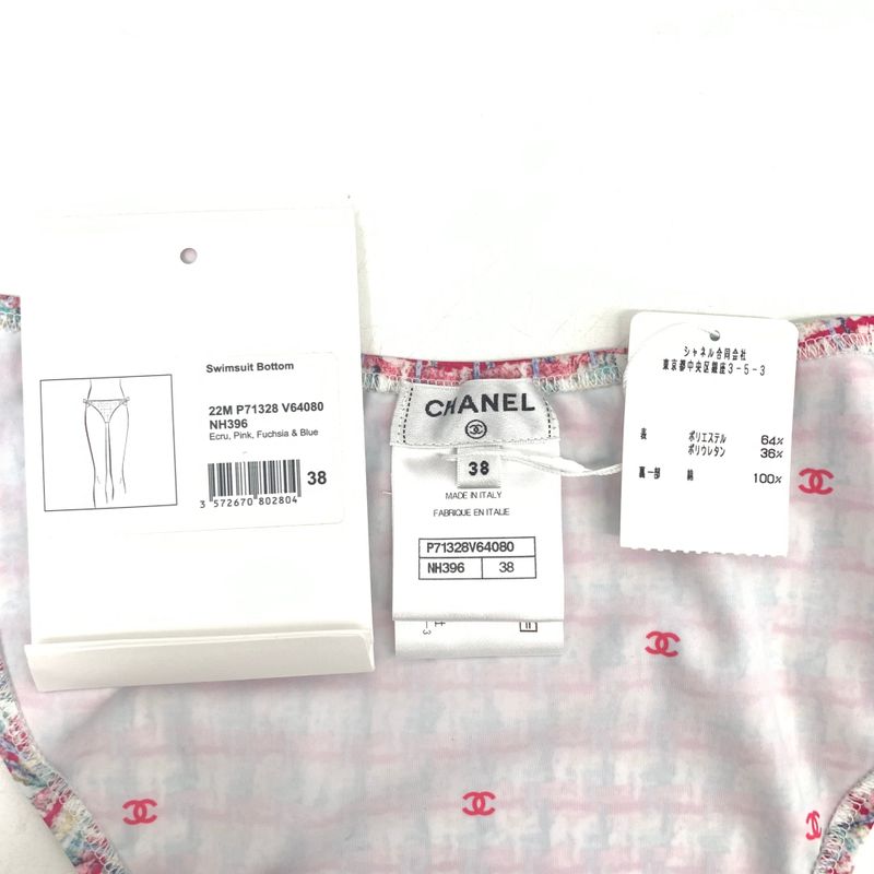 Chanel Swimsuit Bikini Bottom P71328v64080 2022 22M With Box With Camellia