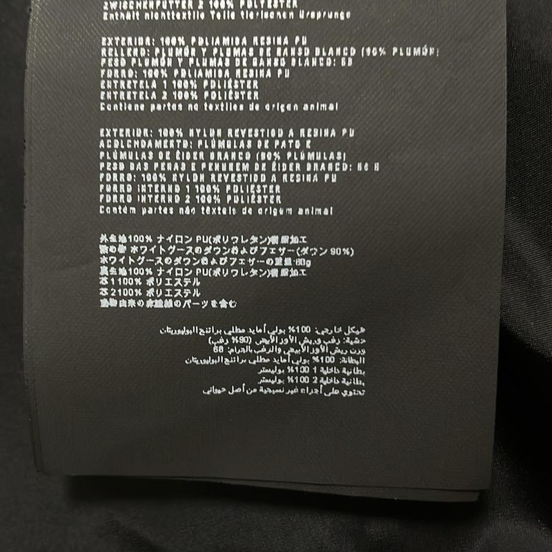 Prada Poncho Size 36 S Women - Black Down Poncho / Zip Up / Winter