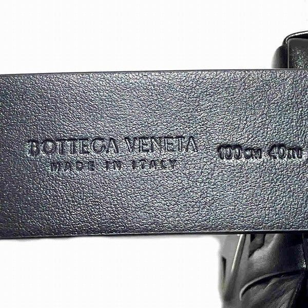 Bottega Veneta Maxi Intrecciato Cassette Backpack Bag Waist Pouch Unisex