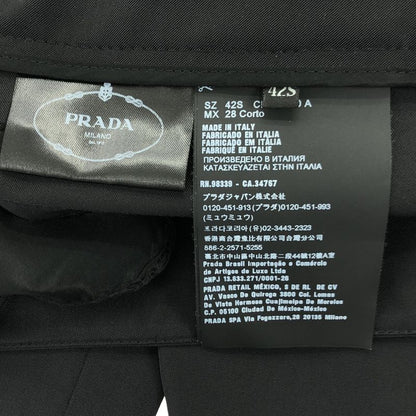 Prada - Logo Rubber Patch Slacks - S - Black - Women's