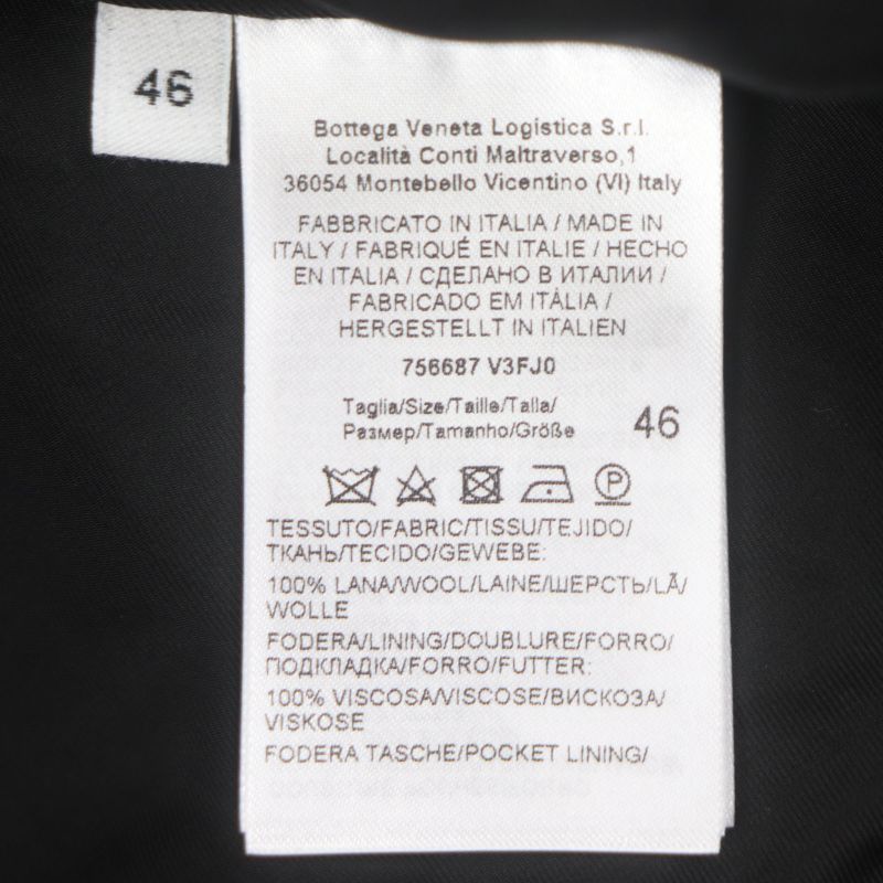  Bottega Veneta 23AW 756687 100% Felted Wool Double Breasted